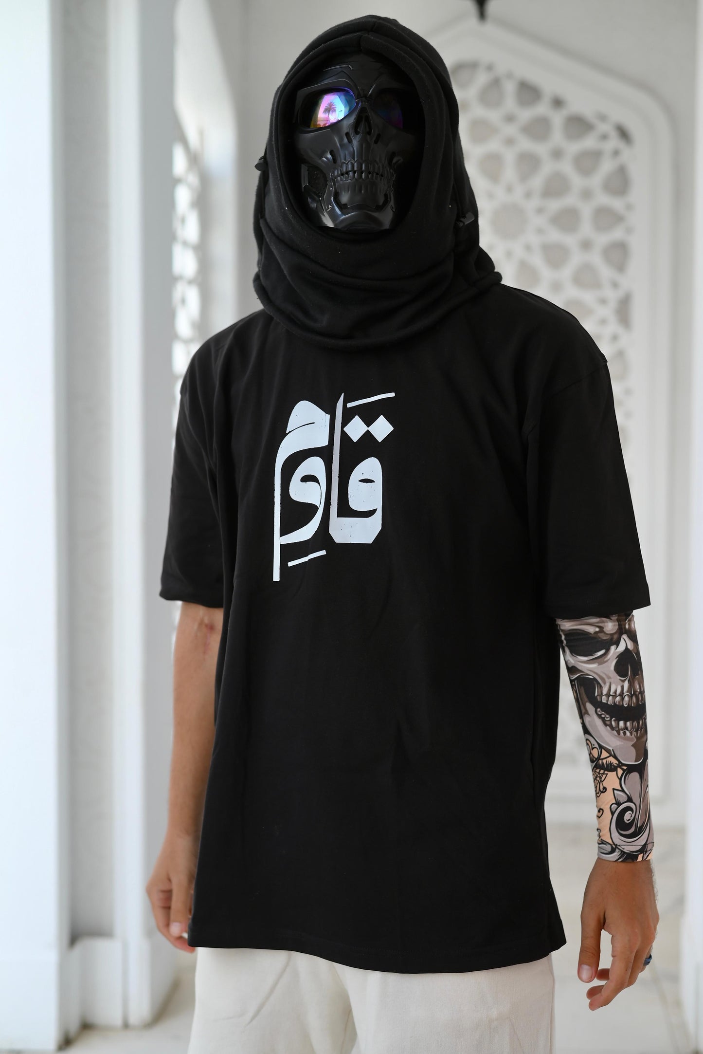 قاوم