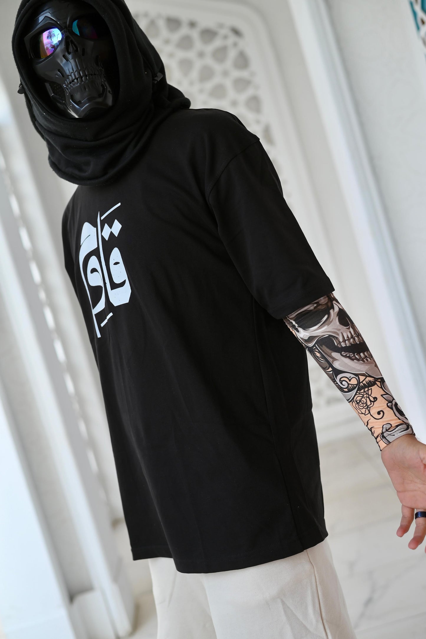 قاوم