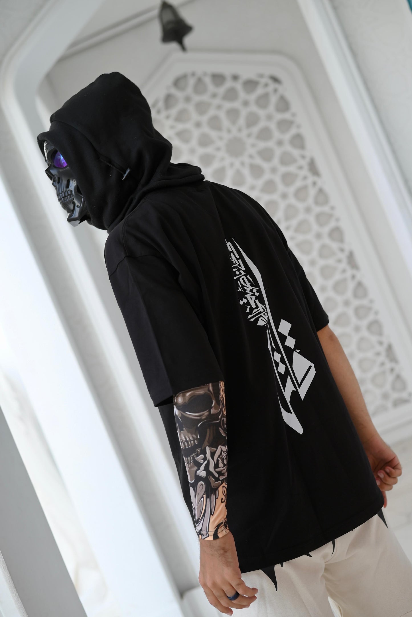 قاوم